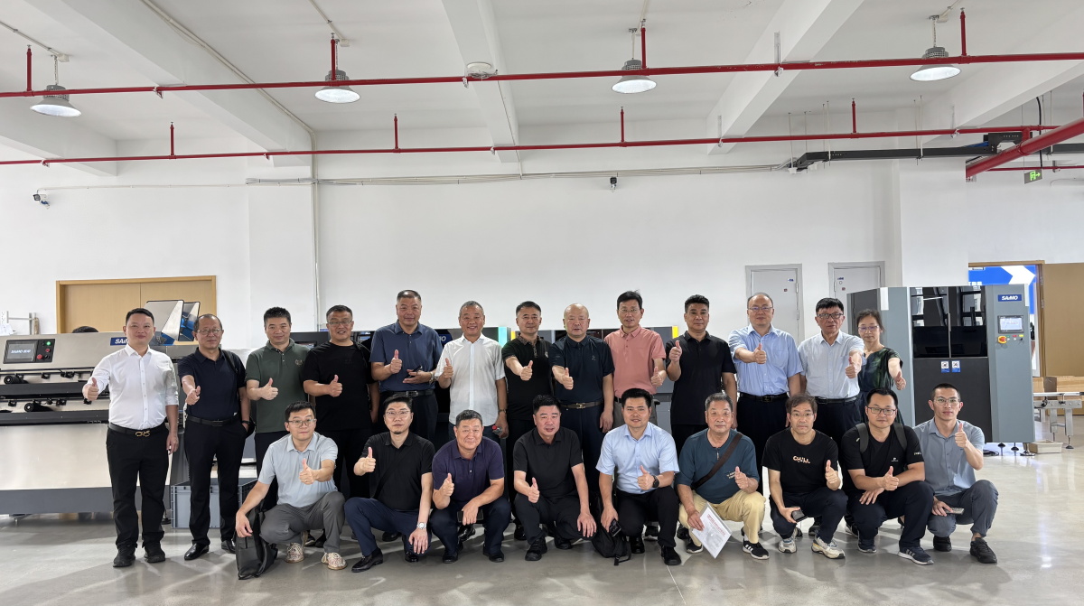 软袋包装智能整理机技术规范